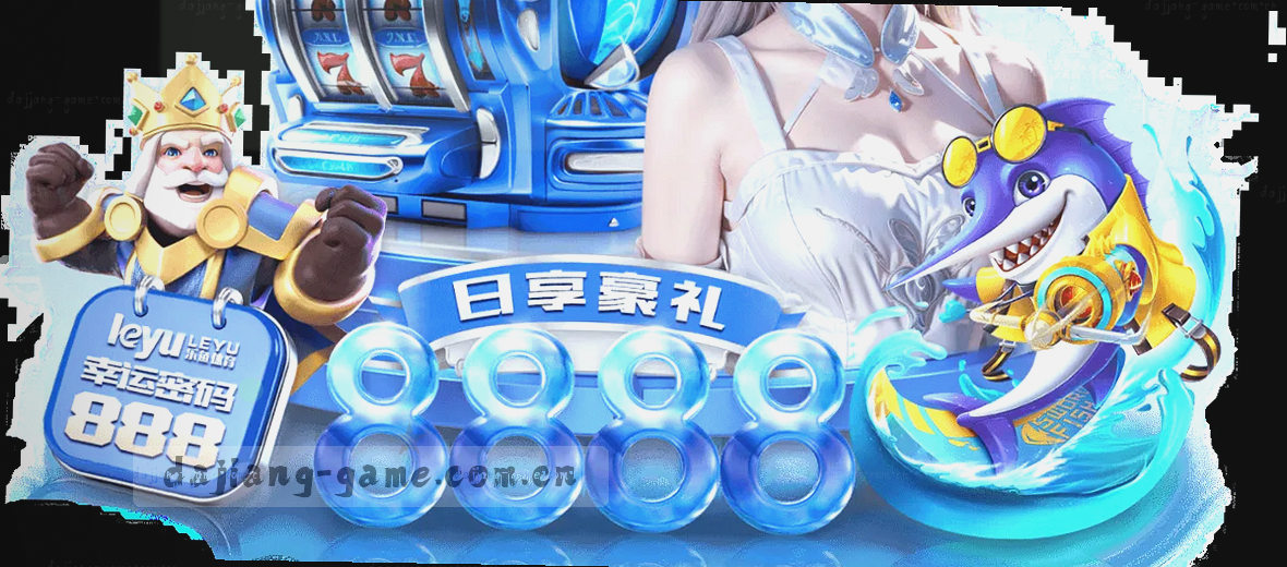每一处设计都通向清晰结论