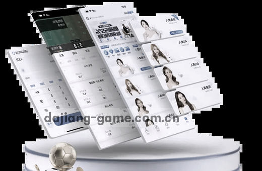 篮球比分板显示实时分差 数据清晰一目了然